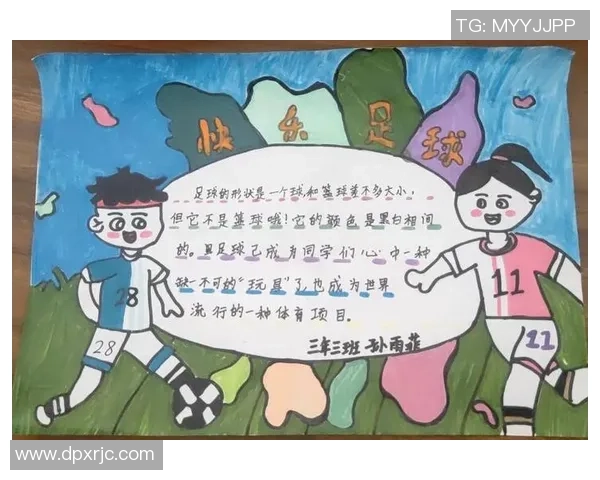 足球明星队员人物简画图展示他们的风采与成就